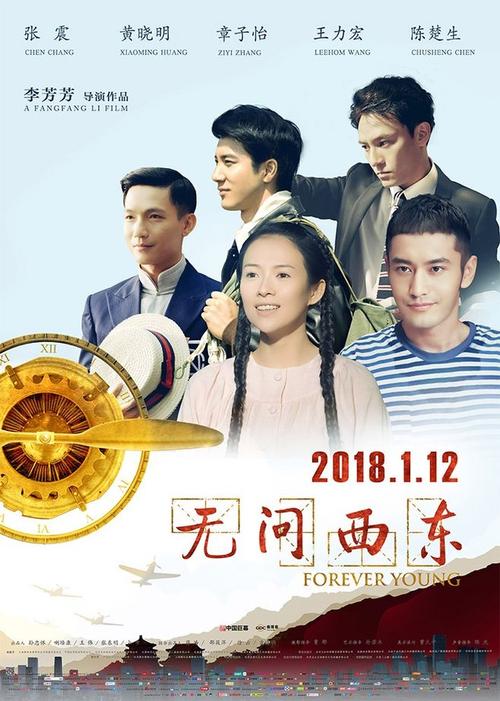 巴塞罗那自治大学计算机科学文凭证书