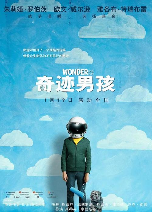 办假的泰勒大学学位证
